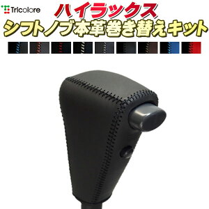 nCbNXiX|[csbNAbvj Vtgmu{vւLbg gR[GNX`FW DIY vVtgmu