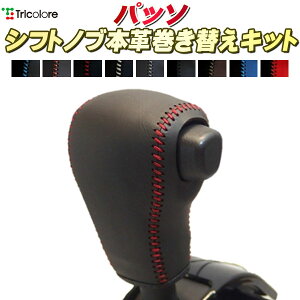 pb\ M700A/M710A Vtgmu{vւLbg gR[GNX`FW DIY vVtgmu