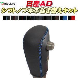 AD Y12n Vtgmu{vւLbg gR[GNX`FW DIY vVtgmu