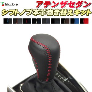 AeUZ_ GJEFP,GJ2FP Vtgmu{vւLbg gR[GNX`FW DIY vVtgmu