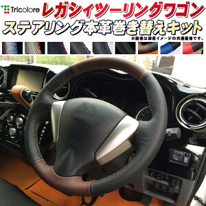 KVBc[OS BRn/BPn XeAO{vւLbg gR[GNX`FW DIY vnh