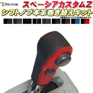 Xy[VAJX^Z Vtgmu{vւLbg gR[GNX`FW DIY vVtgmu