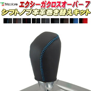 GNV[KNXI[o[7 YAM Vtgmu{vւLbg gR[GNX`FW DIY vVtgmu