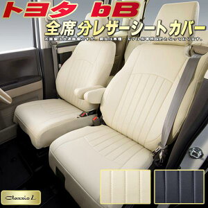 bB V[gJo[ g^ NbcBI Clazzio L qfʐp݌v V[gJo[bB X^CbV ԃJo[ S1`2Zbg bBV[gJo[