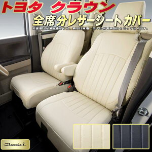 NE V[gJo[ g^ NbcBI Clazzio L qfʐp݌v V[gJo[NE X^CbV ԃJo[ S1`2Zbg NEV[gJo[