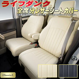Ct_N V[gJo[ z_ NbcBI Clazzio L qfʐp݌v V[gJo[Ct_N X^CbV ԃJo[ S1`2Zbg Ct_NV[gJo[ y