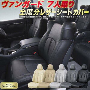 @K[h V[gJo[ 7l g^ NbcBI Clazzio Center Leather {vV[gJo[ S1`3Zbg V[gJo[@K[h