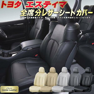 GXeB} V[gJo[ g^ 50n 30n 10n NbcBI Clazzio Center Leather {vV[gJo[ S1`3Zbg V[gJo[GXeB}