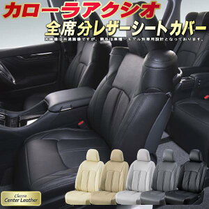 J[ANVI V[gJo[ g^ 160n NbcBI Clazzio Center Leather {vV[gJo[ S1`2Zbg V[gJo[J[ANVI