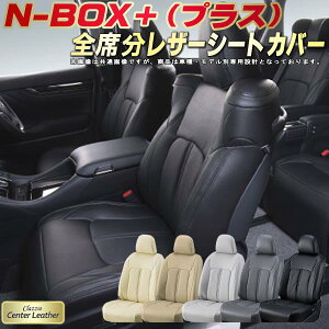 NBOXvX V[gJo[ z_ NbcBI Clazzio Center Leather {vV[gJo[ S1`2Zbg V[gJo[NBOXvX y