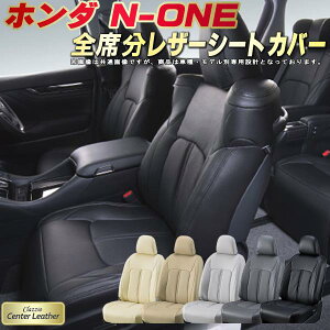 N-ONE V[gJo[ NONE z_ NbcBI Clazzio Center Leather {vV[gJo[ S1`2Zbg V[gJo[N-ONE y