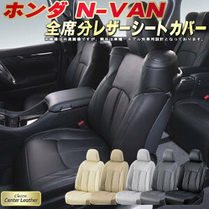 NVAN V[gJo[ NoN-VAN z_ NbcBI Clazzio Center Leather {vV[gJo[ S1`2Zbg V[gJo[NVAN y
