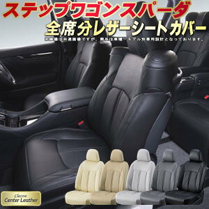 XebvSXp[_ V[gJo[ z_ NbcBI Clazzio Center Leather {vV[gJo[ S1`3Zbg V[gJo[XebvSXp[_