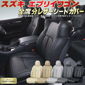 Gu[S V[gJo[ GuBS GuCS XYL NbcBI Clazzio Center Leather {vV[gJo[ S1`2Zbg V[gJo[GuCS y