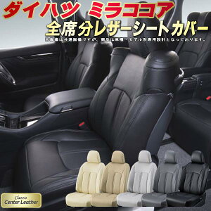 ~RRA V[gJo[ _Cnc NbcBI Clazzio Center Leather {vV[gJo[ S1`2Zbg V[gJo[~RRA