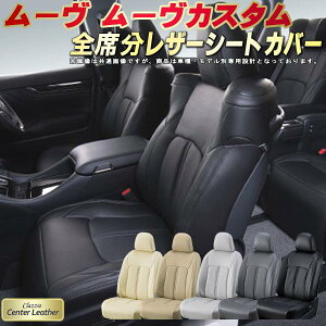 [ V[gJo[ [JX^ _Cnc NbcBI Clazzio Center Leather {vV[gJo[ S1`2Zbg V[gJo[[ y