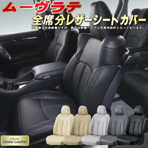 [e V[gJo[ _Cnc NbcBI Clazzio Center Leather {vV[gJo[ S1`2Zbg V[gJo[[e y