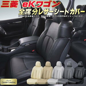 eKS V[gJo[ OH NbcBI Clazzio Center Leather {vV[gJo[ S1`2Zbg V[gJo[eKS y