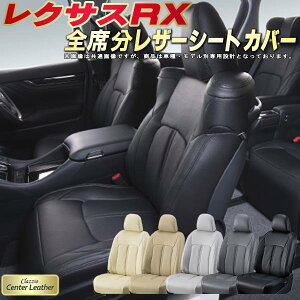 NTXRX V[gJo[ NTX NbcBI Clazzio Center Leather {vV[gJo[ S1`2Zbg V[gJo[RX