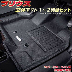 vEX tA}bg 1`2ڃZbg 60n/50n g^ NbcBI Clazzio new̃}bg ho[}bg tA}bgvEX J[}bg}bg ^]ȁEȁE㕔ȃZbg