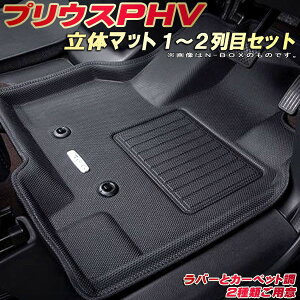 vEXPHV tA}bg 1`2ڃZbg ZVW52 g^ NbcBI Clazzio new̃}bg ho[}bg tA}bgvEXPHV J[}bg}bg ^]ȁEȁE㕔ȃZbg