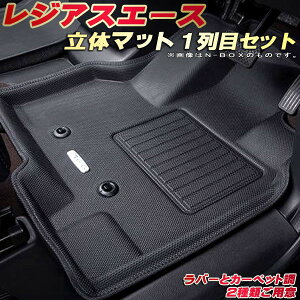 WAXG[X tA}bg 1ڃZbg 200n g^ NbcBI Clazzio new̃}bg ho[}bg tA}bgWAXG[X J[}bg}bg ^]ȁEȃZbg