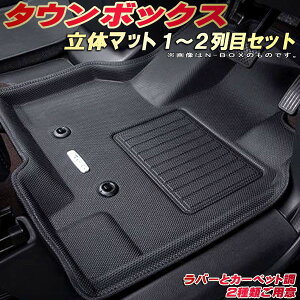 ^E{bNX tA}bg 1`2ڃZbg DS17W OH NbcBI Clazzio new̃}bg ho[}bg tA}bg^E{bNX J[}bg}bg ^]ȁEȁE㕔ȃZb