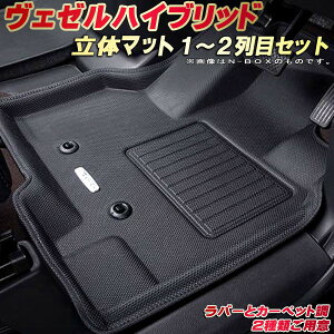 F[nCubh tA}bg 1`2ڃZbg RV5/RU3/RU4 z_ NbcBI Clazzio new̃}bg ho[}bg tA}bgF[nCubh J[}bg}bg ^]ȁE