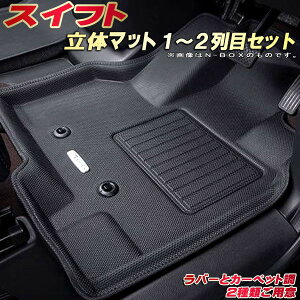 XCtg tA}bg 1`2ڃZbg ZC83S/ZD83S/ZC53S/ZD53S/ZC13S/ZC43S XYL NbcBI Clazzio new̃}bg ho[}bg tA}bgXCtg J[}bg}bg ^]ȁEȁE