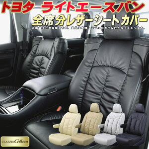 CgG[Xo V[gJo[ g^ S402M S412M NbcBI CLAZZIO Giacca qfʐp݌v PUU[̍\fUC CgG[XoV[gJo[ K S1`2Zbg V[gJo