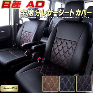 YAD V[gJo[ Y NbcBI Clazzio DIA qfʐp݌v _CLg/X|W  S1`2Zbg ADV[gJo[ hXAbvɃIXX