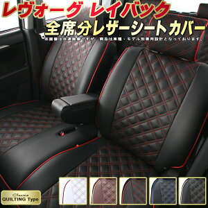 H[O CobN V[gJo[ Xo VN5 NbcBI Clazzio LeBO^Cv qfʐp݌v 킢 hXAbvɂ S1`2Zbg V[gJo[H[O 