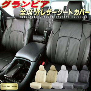 OrA V[gJo[ g^ NbcBI Clazzio Real Leather qfʐp݌v {vV[gJo[ S1`3Zbg V[gJo[OrA