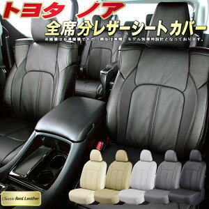 mA V[gJo[ g^ NbcBI Clazzio Real Leather qfʐp݌v {vV[gJo[ S1`3Zbg mA/mAnCubh