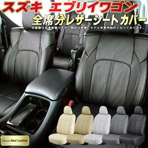 Gu[S V[gJo[ GuBS GuCS XYL NbcBI Clazzio Real Leather qfʐp݌v {vV[gJo[ S1`2Zbg V[gJo[GuC