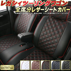 楽天市場 チャイルドシート Isofix 対応車種メーカースバル 車用品 バイク用品 の通販 楽天市場 チャイルドシート Isofix 対応車種メーカースバル 車用品 バイク用品 の通販