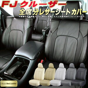 FJN[U[ V[gJo[ g^ NbcBI Clazzio Real Leather qfʐp݌v {vV[gJo[ S1`2Zbg V[gJo[FJN[U[