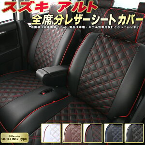 Ag V[gJo[ XYL NbcBI Clazzio LeBO^Cv qfʐp݌v 킢 AgV[gJo[ hXAbvɂ S1`2Zbg V[gJo[Ag y