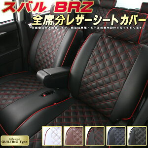 BRZ V[gJo[ Xo NbcBI Clazzio LeBO^Cv qfʐp݌v 킢 BRZV[gJo[ hXAbvɂ S1`2Zbg V[gJo[BRZ