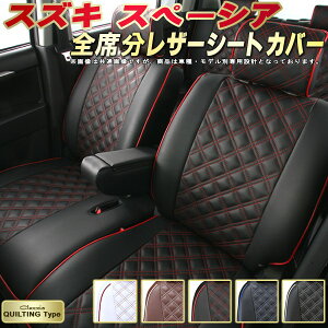 Xy[VA V[gJo[ XYL NbcBI Clazzio LeBO^Cv qfʐp݌v 킢 Xy[VAV[gJo[ hXAbvɂ S1`2Zbg V[gJo[