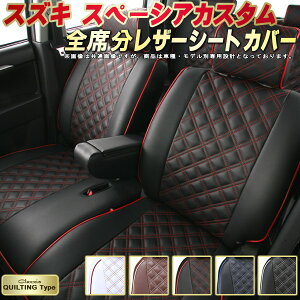 Xy[VAJX^ V[gJo[ XYL NbcBI Clazzio LeBO^Cv qfʐp݌v 킢 Xy[VAJX^V[gJo[ hXAbvɂ S1`2Zb