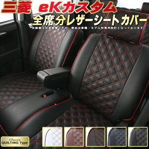 eKJX^ V[gJo[ OH NbcBI Clazzio LeBO^Cv qfʐp݌v 킢 eKJX^V[gJo[ hXAbvɂ S1`2Zbg V[gJo[eKJ