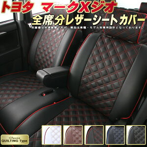 }[NXWI V[gJo[ g^ NbcBI Clazzio LeBO^Cv qfʐp݌v 킢 }[NXWIV[gJo[ hXAbvɂ S1`3Zbg V[gJo[