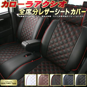 J[ANVI V[gJo[ g^ 160n NbcBI Clazzio LeBO^Cv qfʐp݌v 킢 J[ANVIV[gJo[ hXAbvɂ S1`2Z