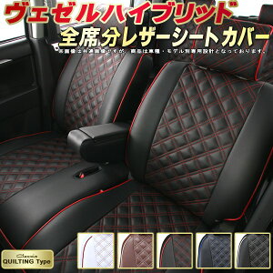 F[nCubh V[gJo[ z_ NbcBI Clazzio LeBO^Cv qfʐp݌v 킢 hXAbvɂ S1`2Zbg V[gJo[F[nCu