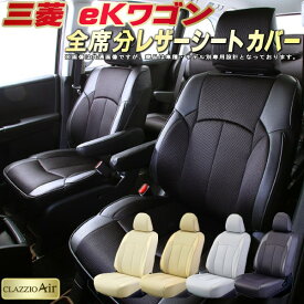楽天市場 Ekワゴン シートカバー H81wの通販