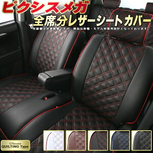 sNVXK V[gJo[ g^ NbcBI Clazzio LeBO^Cv qfʐp݌v 킢 sNVXKV[gJo[ hXAbvɂ S1`2Zbg V[gJ