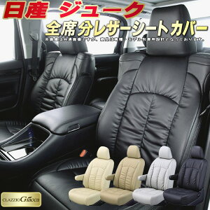 W[N V[gJo[ Y NbcBI CLAZZIO Giacca qfʐp݌v PUU[̍\fUC W[NV[gJo[ K S1`2Zbg V[gJo[W[N