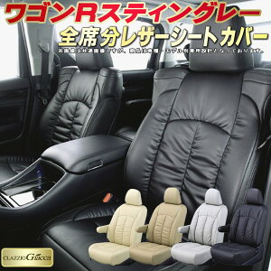 SRXeBO[ V[gJo[ XYL NbcBI CLAZZIO Giacca qfʐp݌v PUU[̍\fUC K S1`2Zbg V[gJo[SRXeBO[ y