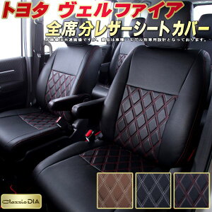 Ft@CA V[gJo[ g^ NbcBI Clazzio DIA qfʐp݌v _CLg/X|W  S1`3Zbg Ft@CAV[gJo[ hXAbvɃI